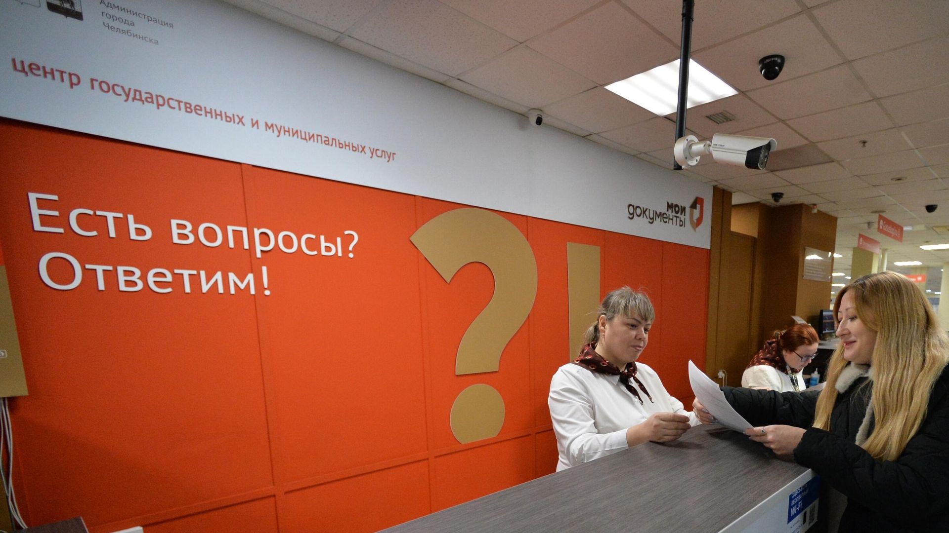 В России в сентябре снизилась выдача новых кредитных карт
