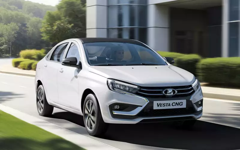 Lada Vesta CNG получила новое оснащение без повышения цены