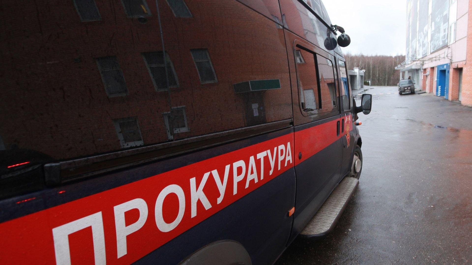 В Москве пенсионерка потеряла более 19,5 млн рублей из-за мошенников