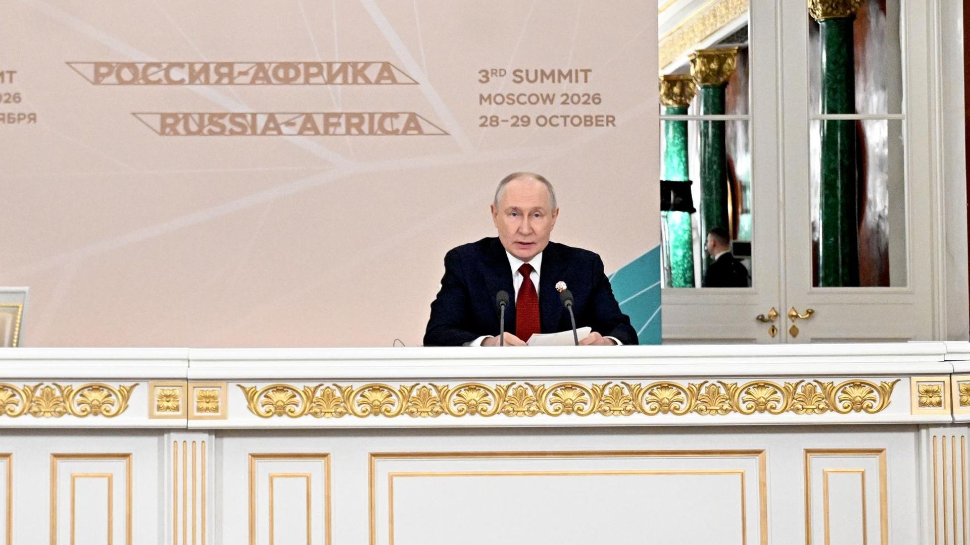 Путин: африканские страны поддержали расширение сети филиалов российских вузов