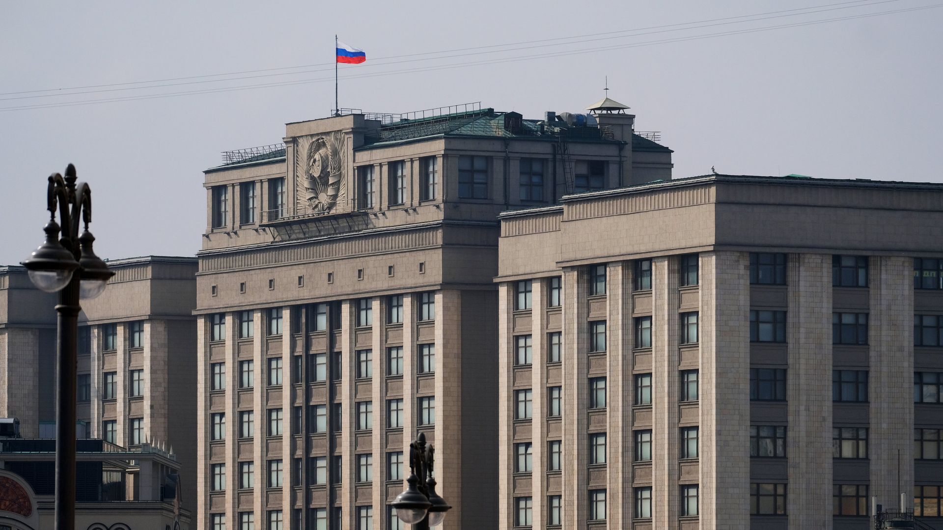 Госдума одобрила в первом чтении изменения в Налоговый кодекс