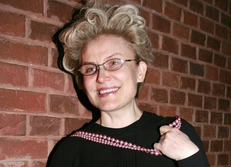Елена Малышева показала записку, которую оставила мужу перед уходом
