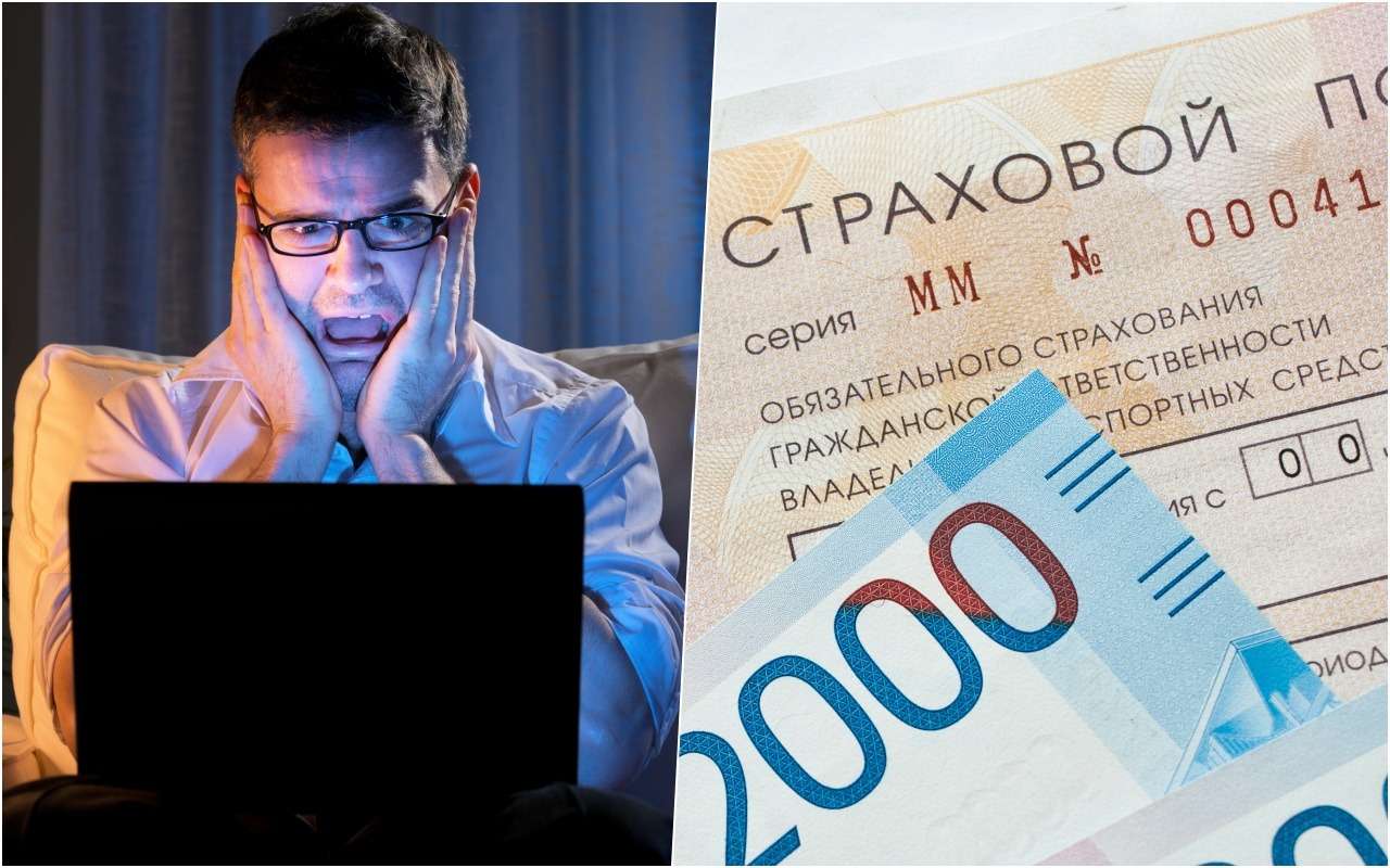 Что делать, если страховая задерживает выплату или ремонт по ОСАГО