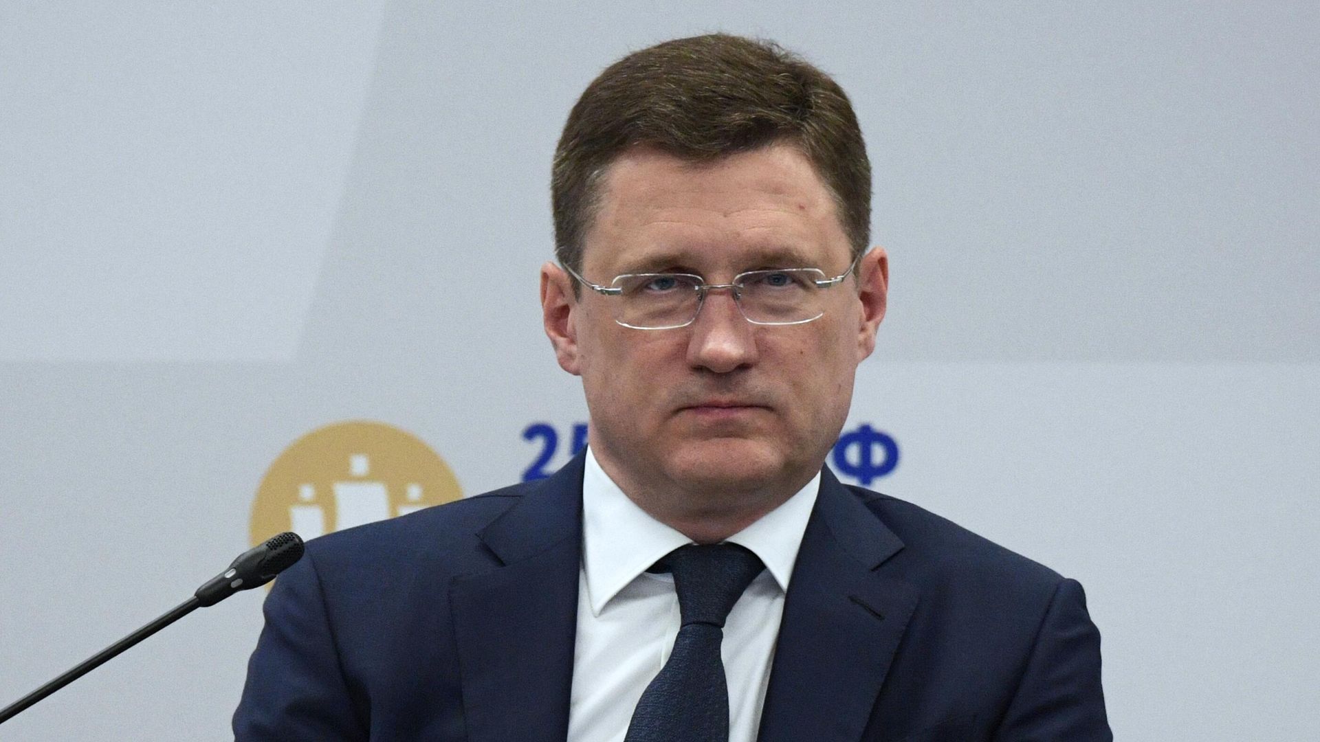 ОПЕК+ договорилась совместно следить за безопасностью судоходства
