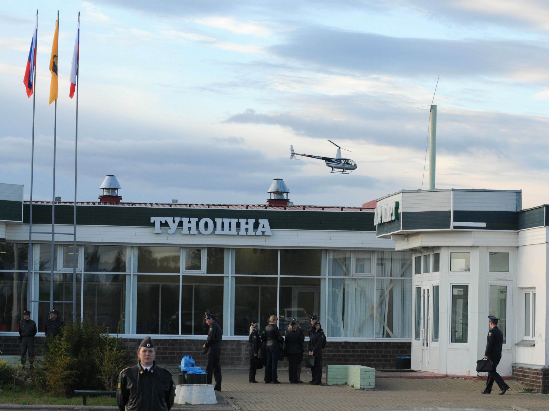 В аэропортах Череповца и Ярославля сняли ограничения на полёты
