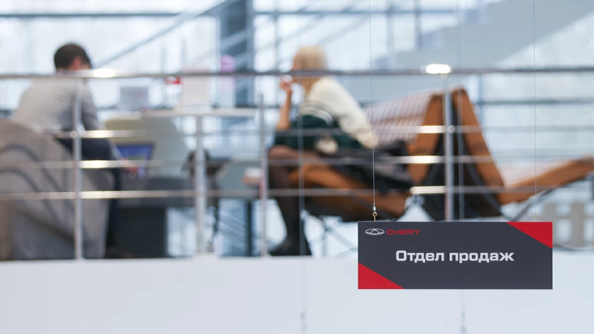 Продажи новых автомобилей в России за неделю снизились на 9%