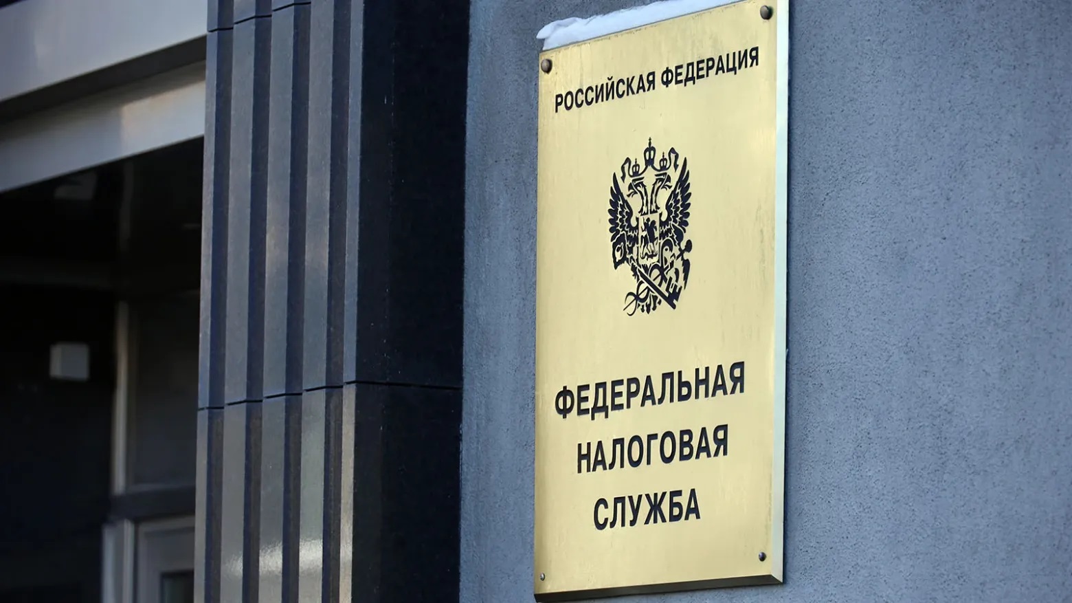 ФНС тестирует скоринг для выявления фиктивной отмены чеков самозанятыми