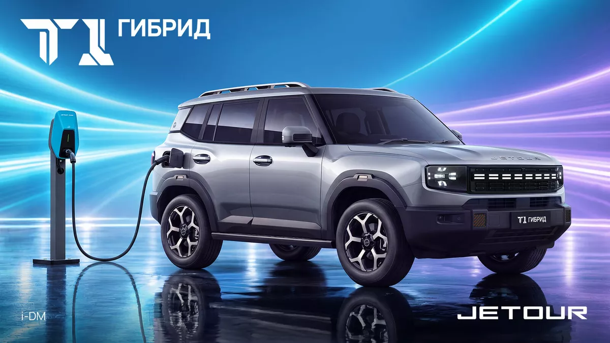 В России представили пять новых моделей: от Subaru Outback до гибридного Jetour T1