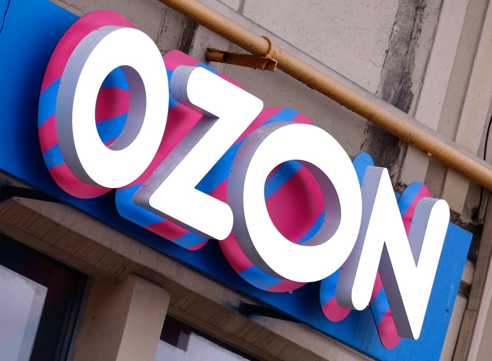 Ozon введёт плату для владельцев пунктов выдачи заказов