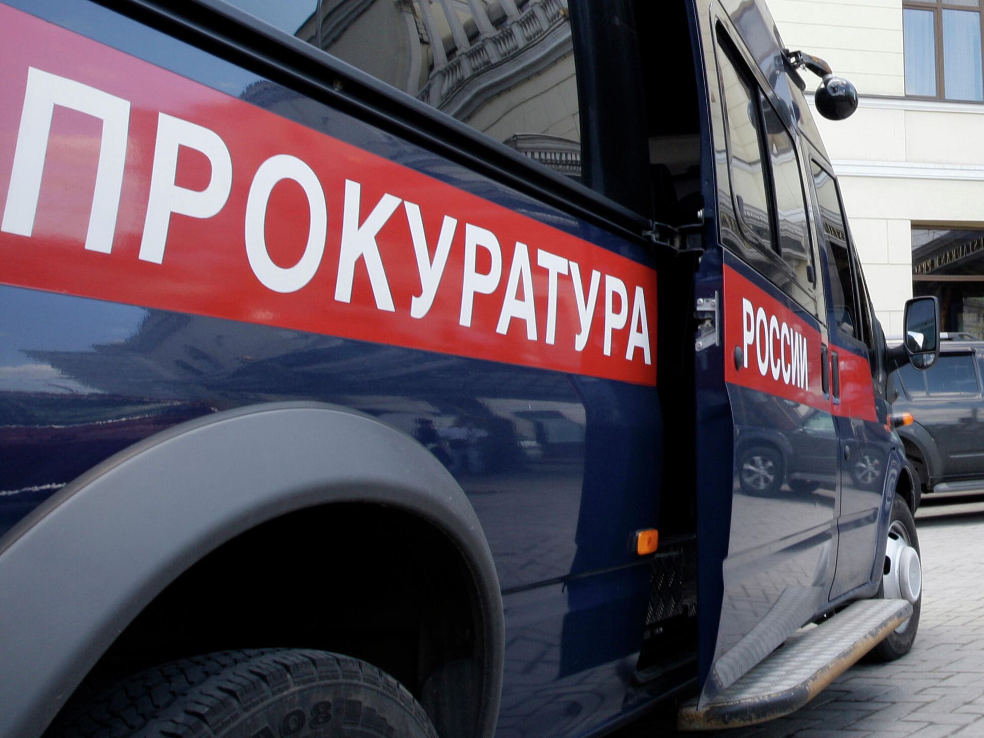 Московский пенсионер продал недвижимость и отдал мошенникам почти 13 млн рублей