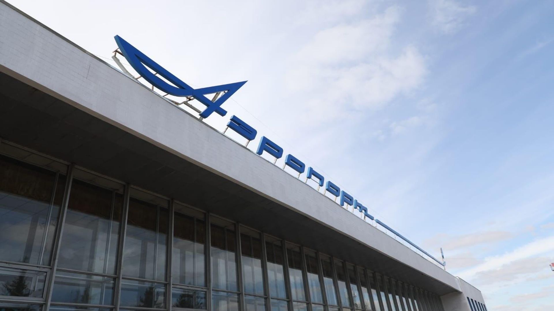 В аэропорту Тамбова ввели временные ограничения на приём и выпуск самолётов