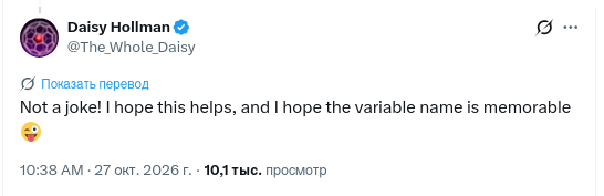 Claude Code разрешил отключать последнее подтверждение для опасных команд