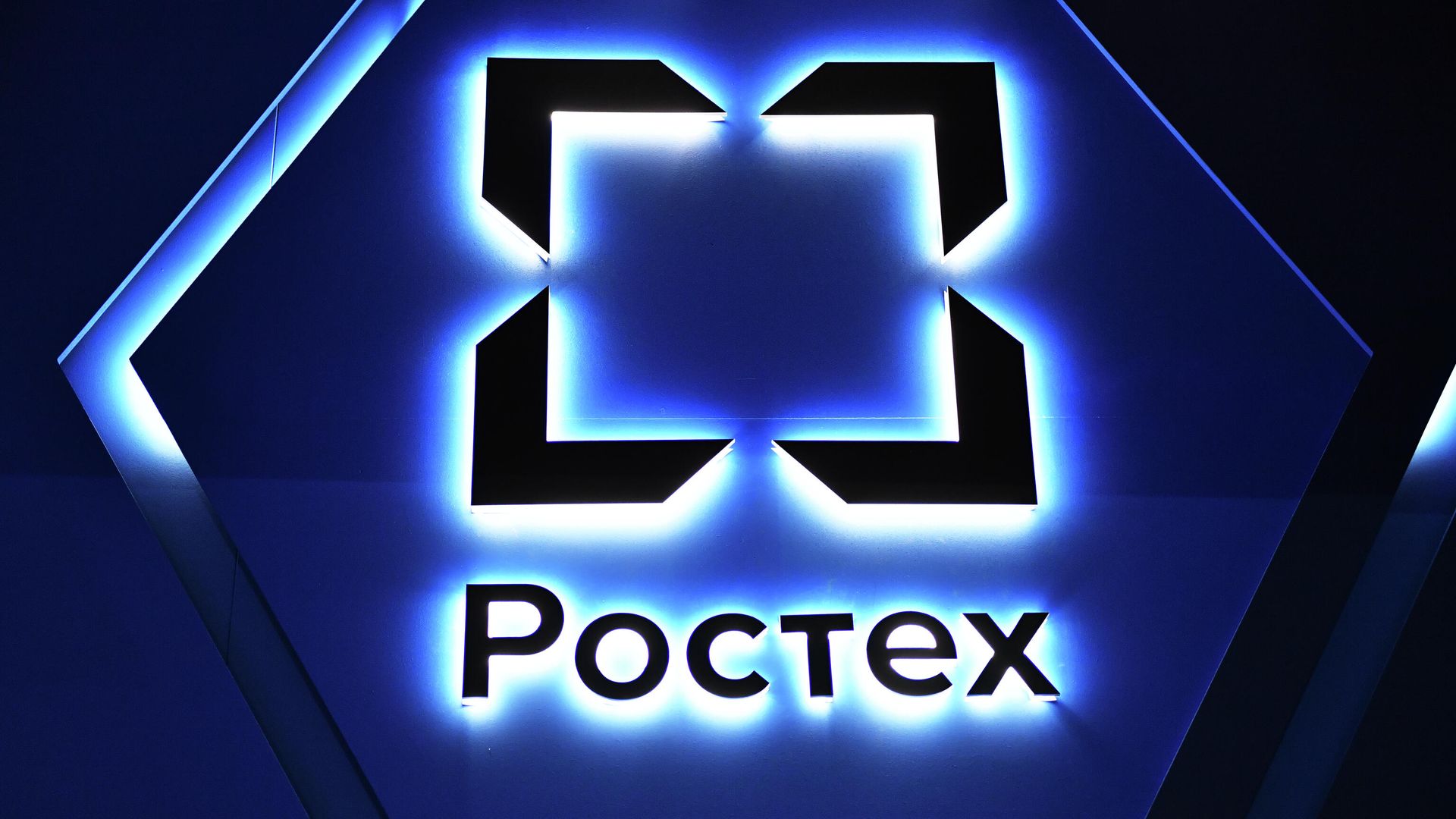 «Рособоронэкспорт» представит на саммите Россия — Африка систему защиты от дронов
