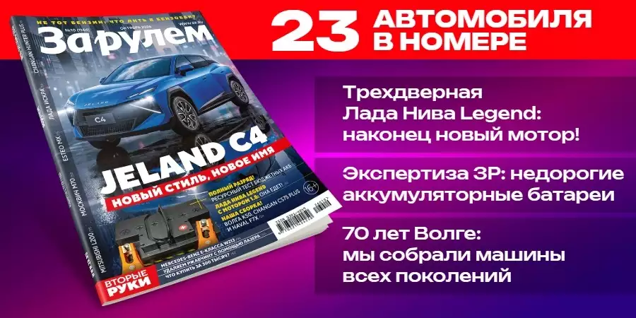 Чем бензин К2 и К3 отличается от топлива более высоких классов