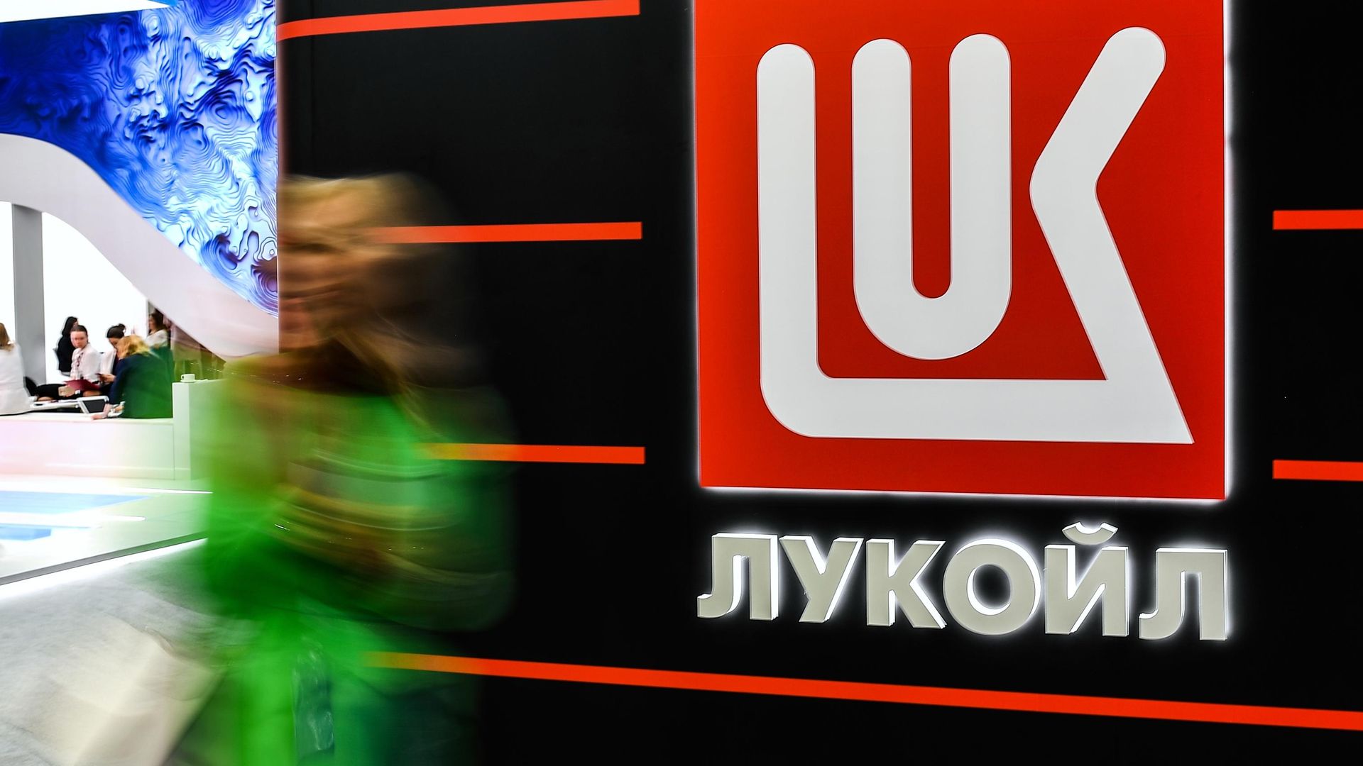 Песков: лицензию на продажу зарубежных активов «Лукойла» могут продлить