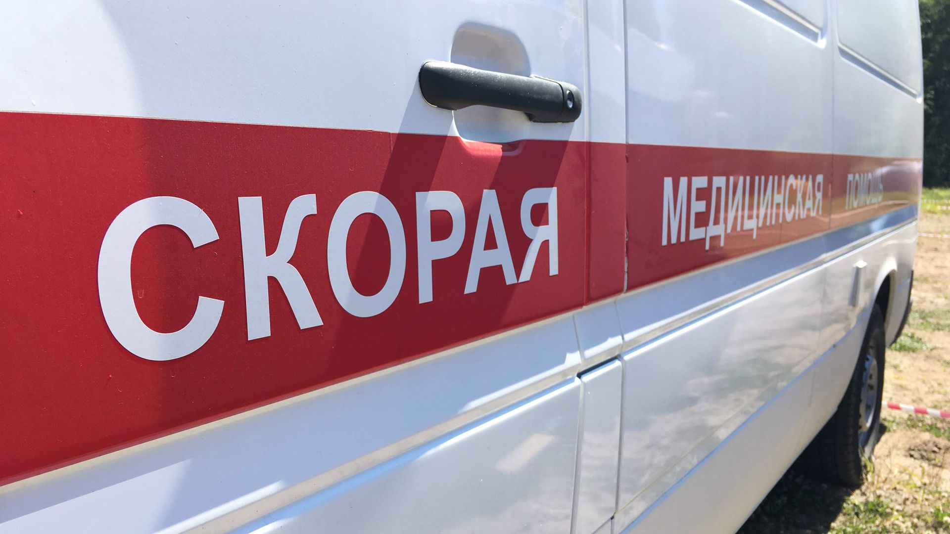 Сестра погибшего после атаки БПЛА мальчика проходит реабилитацию в Москве