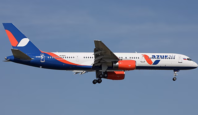 AZUR air возобновит рейсы из Москвы на Фукуок с 6 ноября