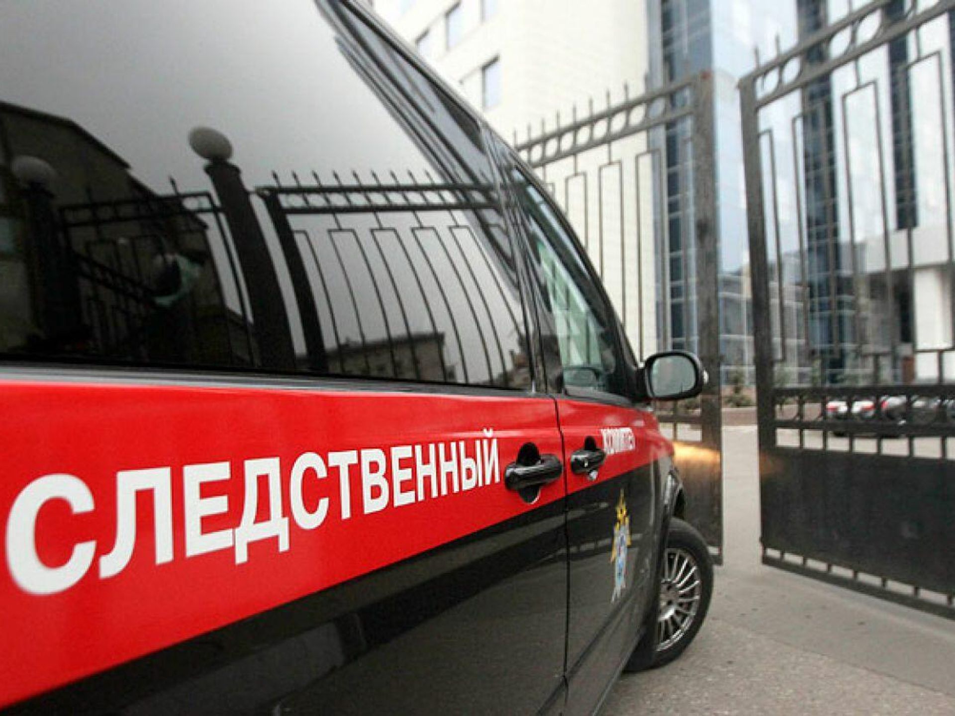 В Тверской области обнаружили останки пациентов психиатрической больницы, убитых в 1941 году