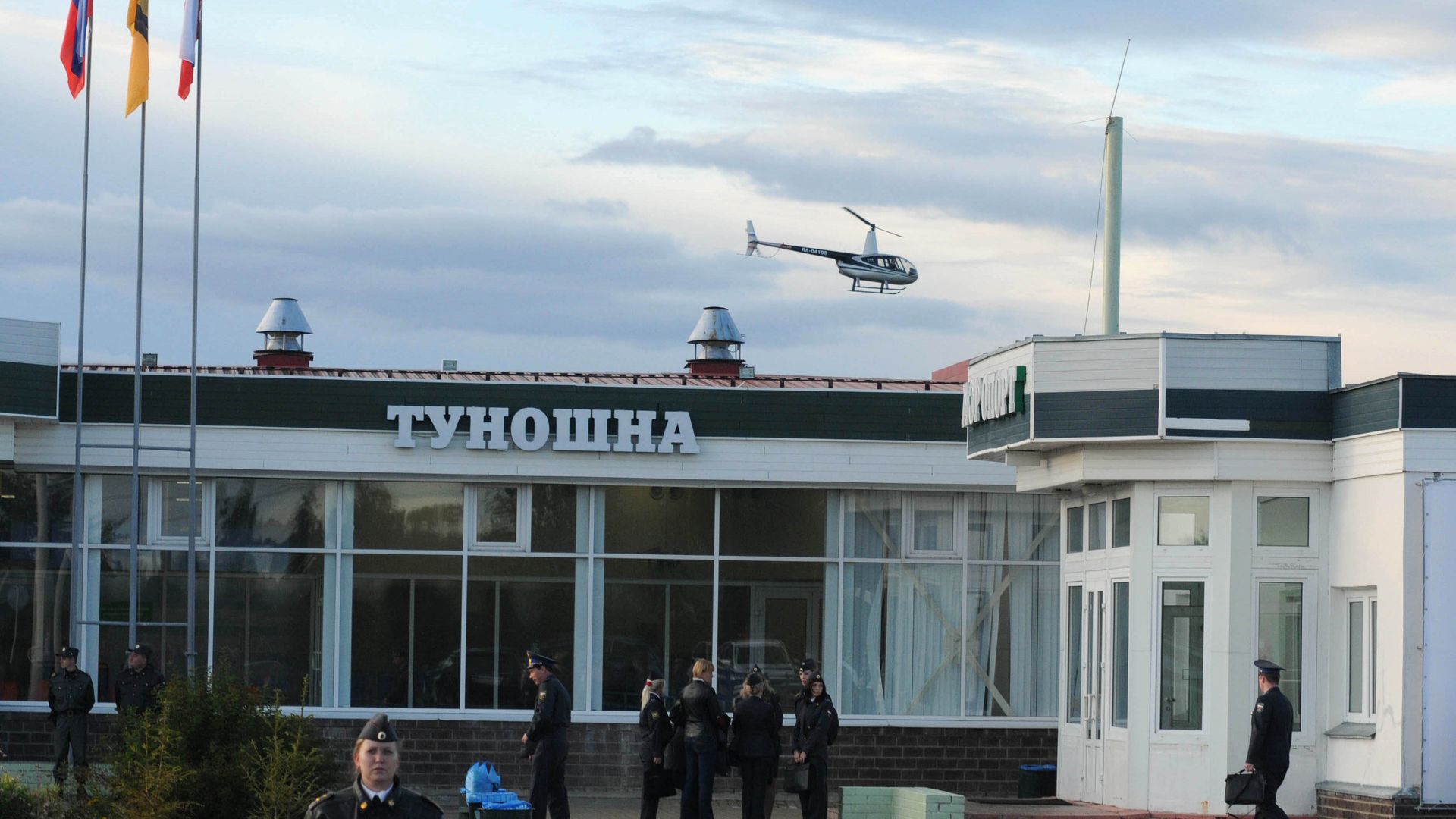 В аэропорту Пулково ввели временные ограничения на приём и выпуск самолётов