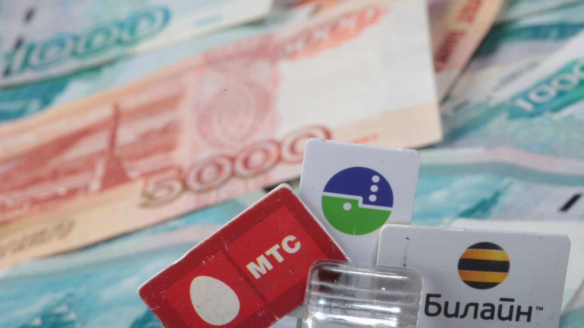 Число мобильных номеров сверх лимита в России сократилось в 76 раз