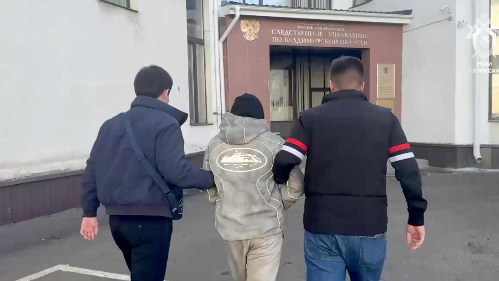В Новгородской области арестовали предполагаемого дроппера по делу о смерти 95-летней женщины