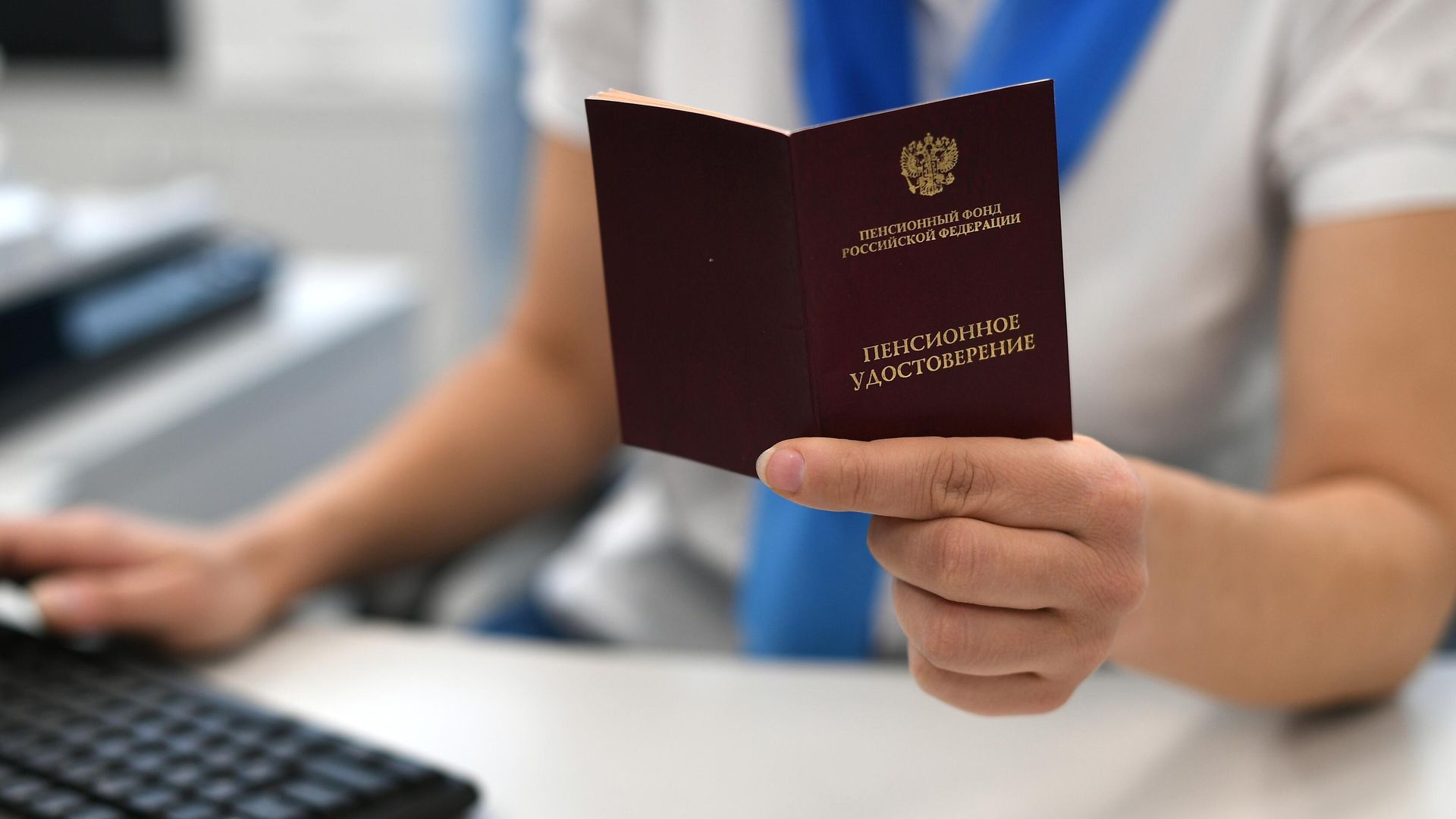 В Госдуме предложили не учитывать пенсию ребенка-инвалида при оценке нуждаемости семьи