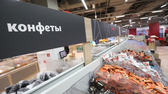 Минфин опроверг подготовку акциза на конфеты