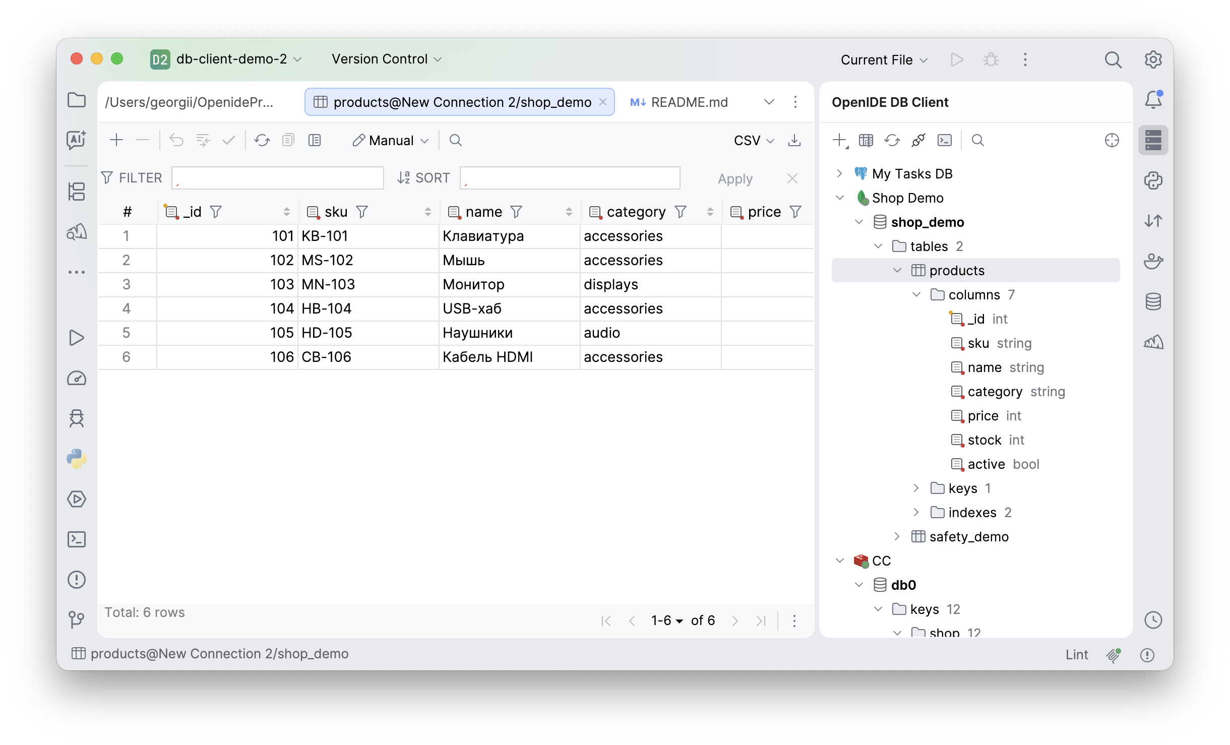 В OpenIDE добавили поддержку MongoDB и Redis