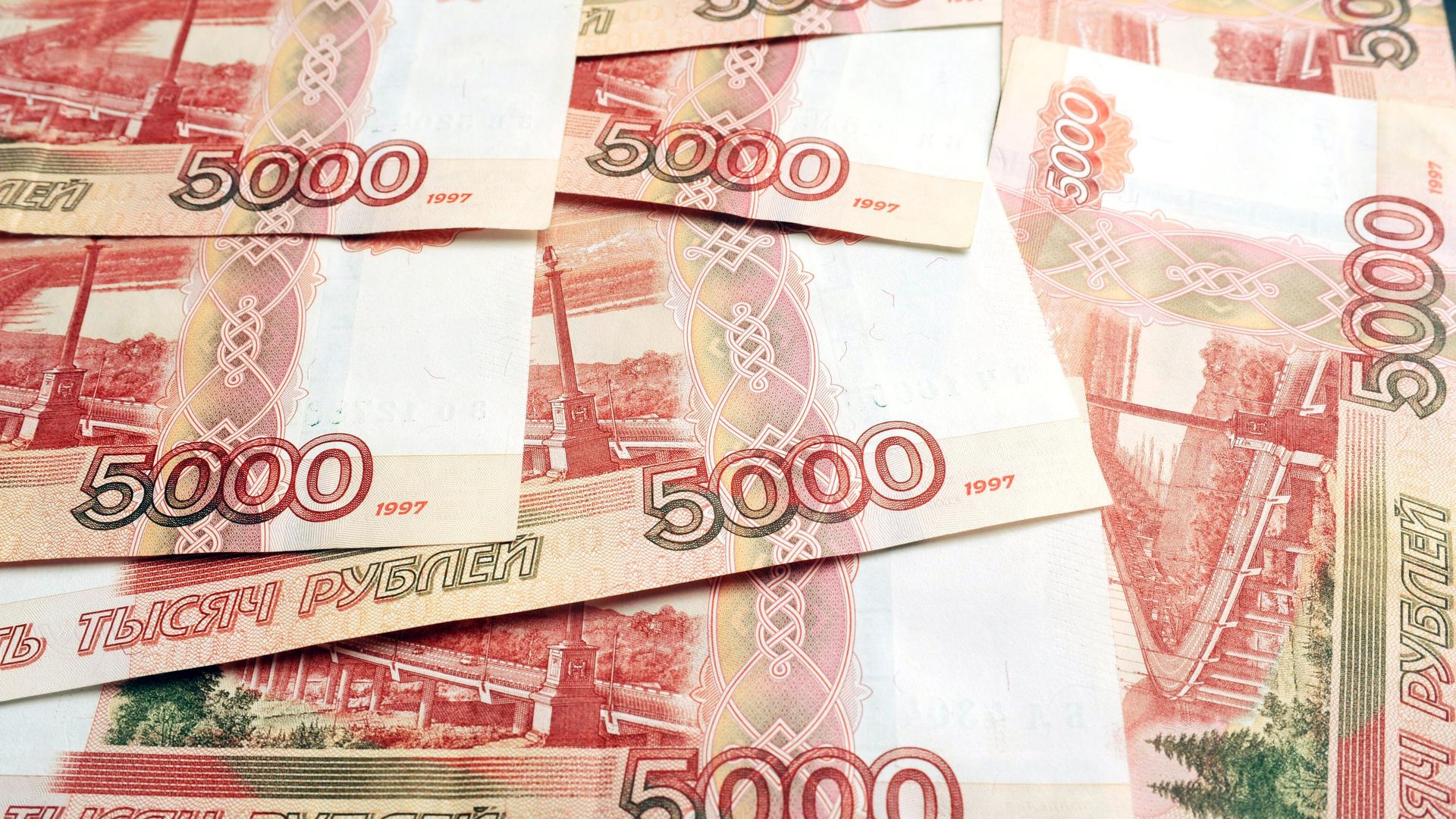 «Эксперт РА» спрогнозировал рекордную прибыль банковского сектора в 2026 году