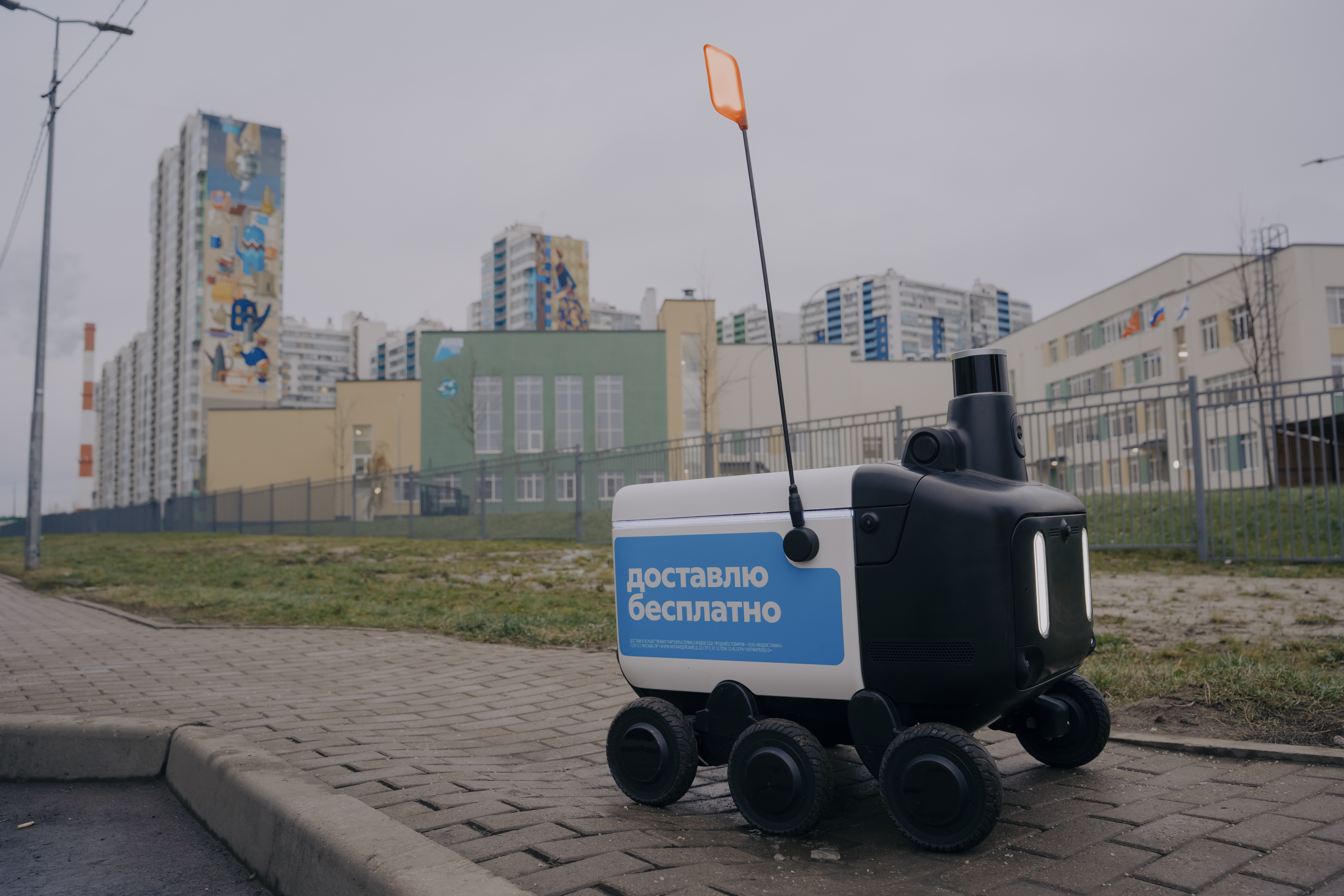 Роботы-доставщики «Яндекса» выполнили более 750 тысяч заказов за квартал