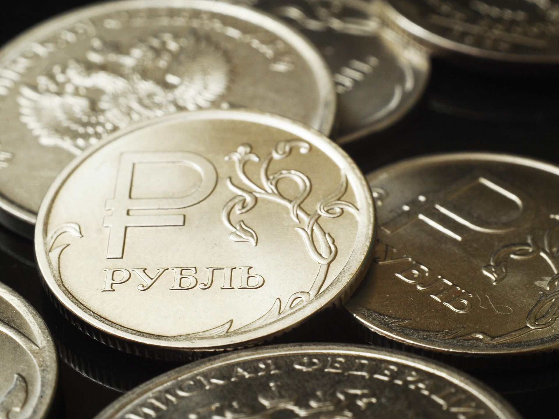 В России началась осенняя «Монетная неделя»