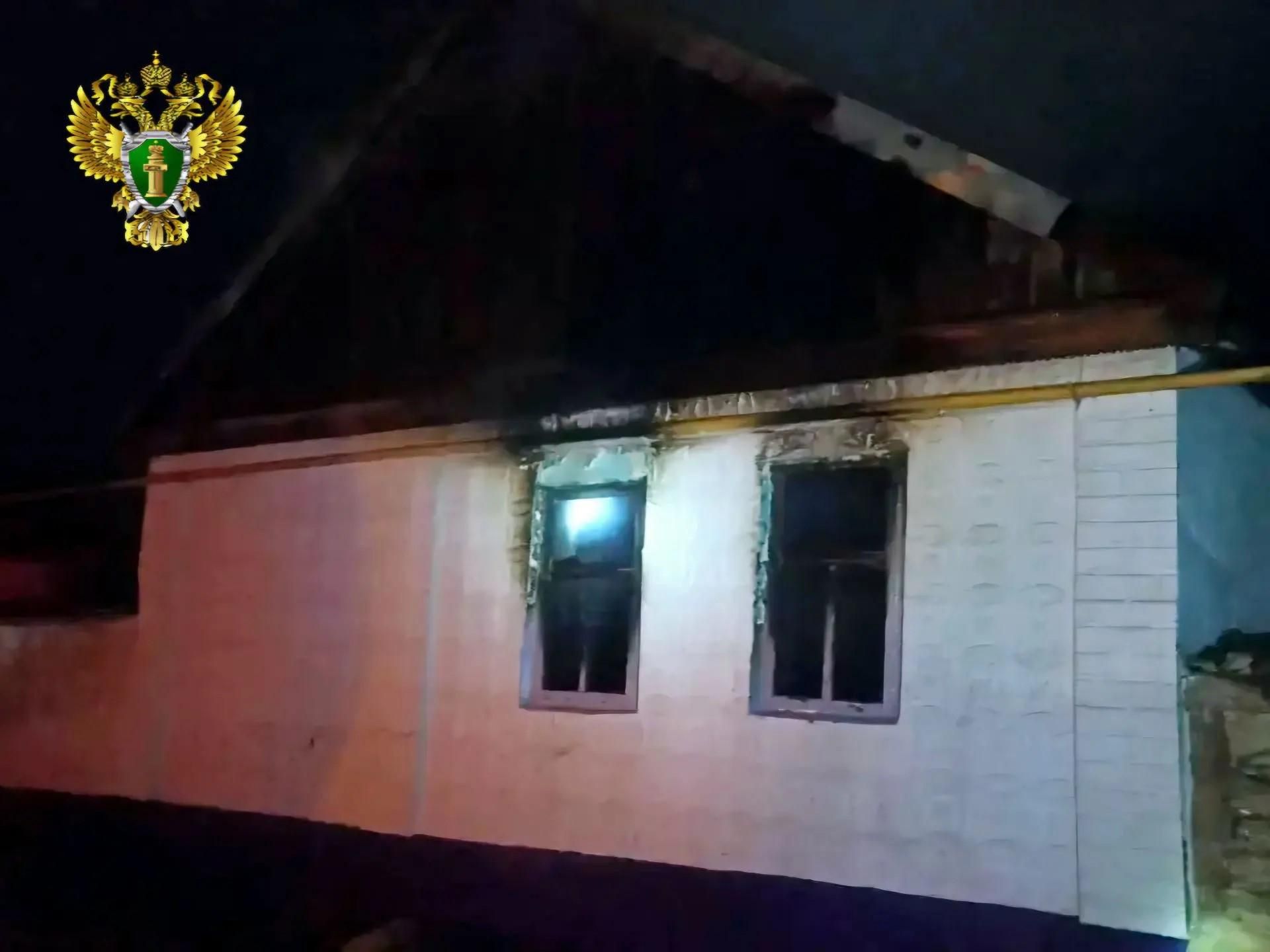 При пожаре в Ставропольском крае погибли бабушка и трое внуков