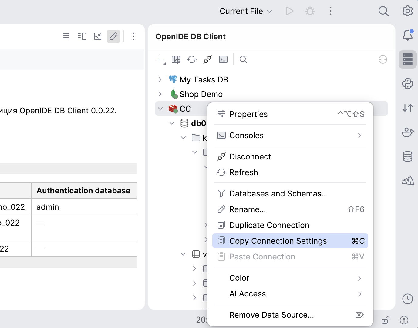В OpenIDE добавили поддержку MongoDB и Redis