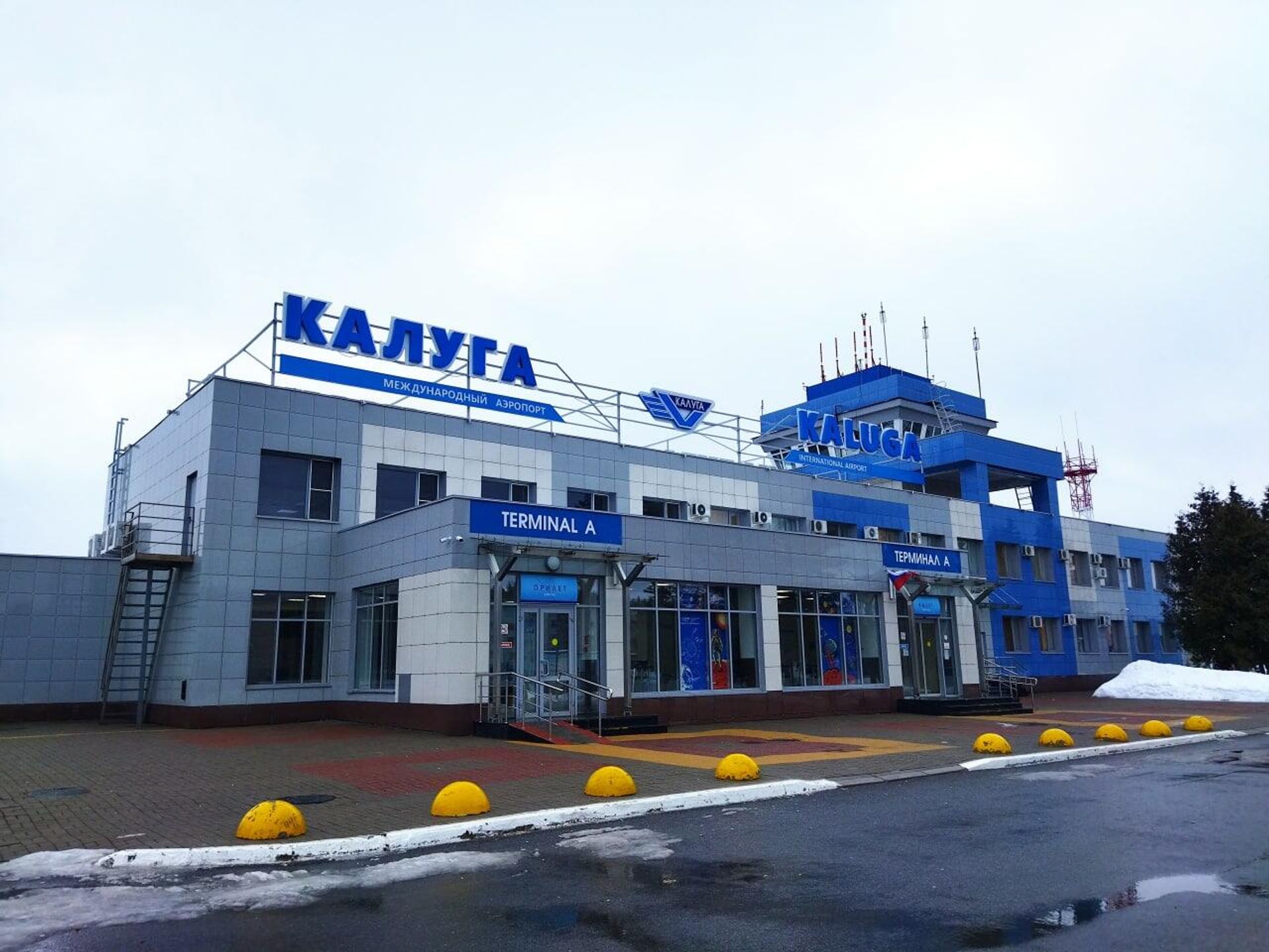 В аэропорту Калуги ввели временные ограничения на приём и выпуск самолётов