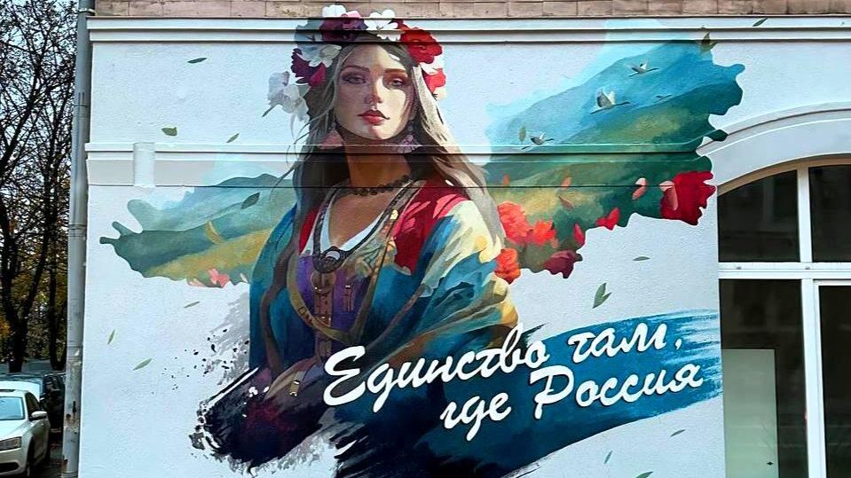 Пенсии за 4 ноября выплатят досрочно