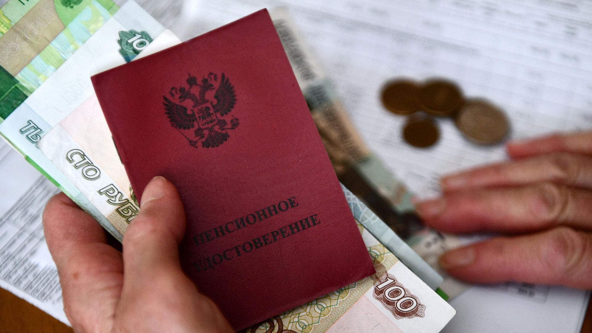 Социальные пенсии с 1 апреля 2027 года проиндексируют почти для 3,5 млн россиян