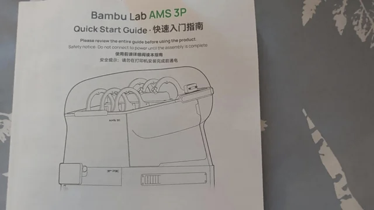Bambu Lab готовит 3D-принтеры H3C и P3C со сменными инструментами