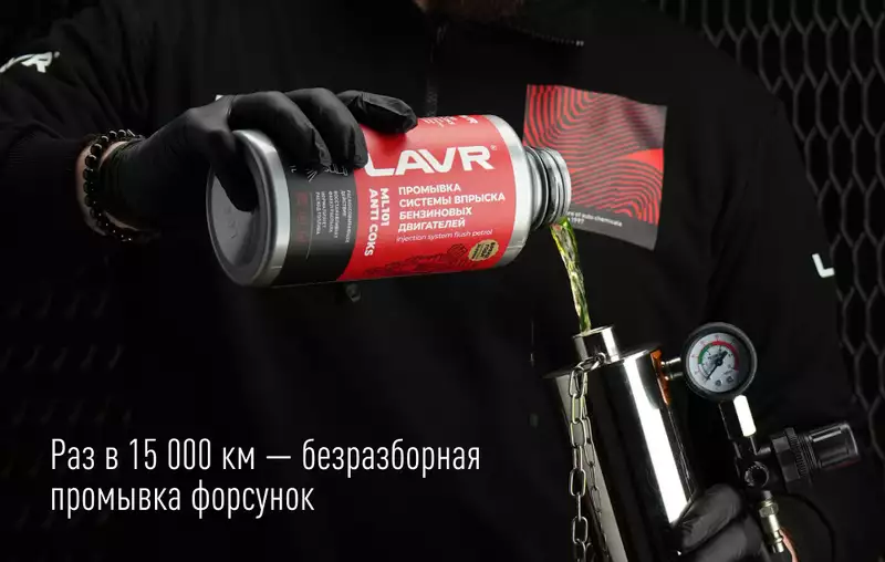 Как экологический класс бензина влияет на двигатель и катализатор