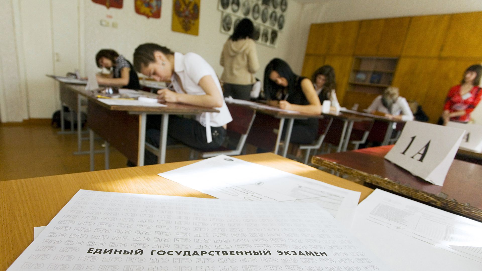 Школьники смогут пересдать один предмет ЕГЭ в июле 2027 года