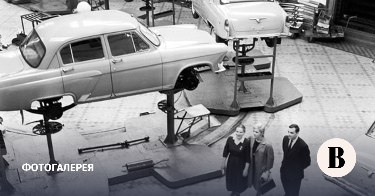 Первый ГАЗ-21 выпустили 70 лет назад