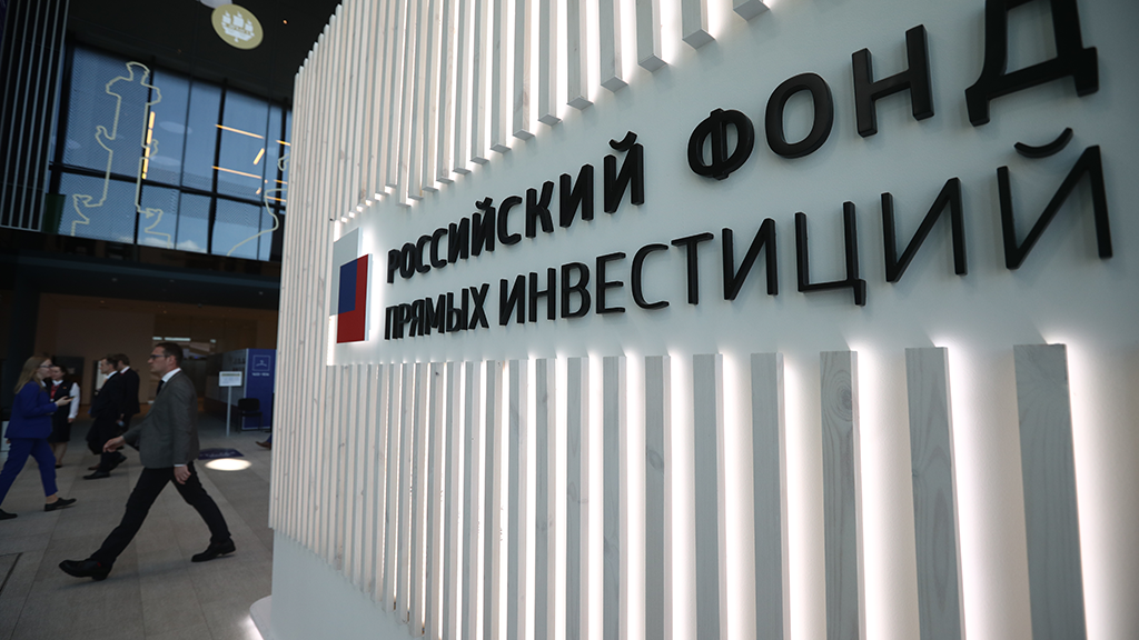 Минфин США попросил РФПИ помочь с реализацией дизельной сделки