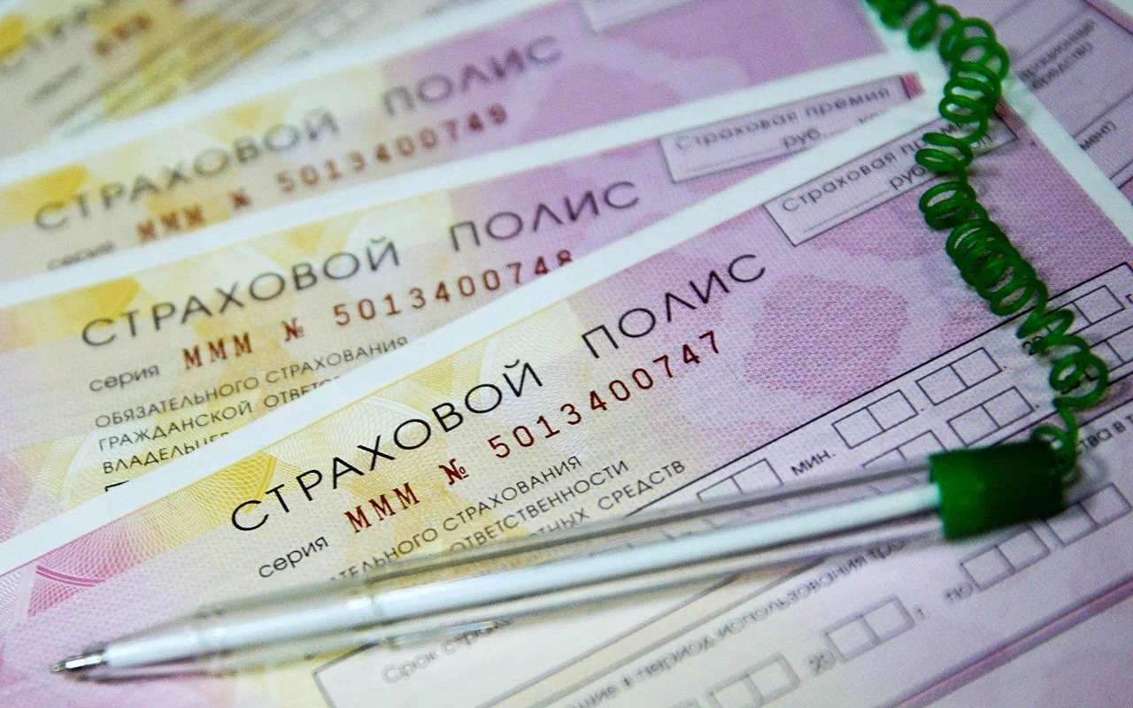 РСА готовит систему гарантированного оформления полисов ОСАГО