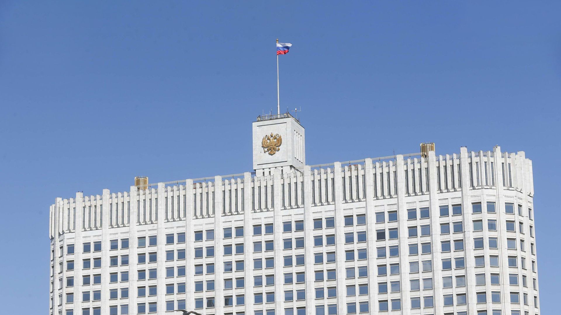 Госдума одобрила в первом чтении бюджет ФОМС на 2027–2029 годы