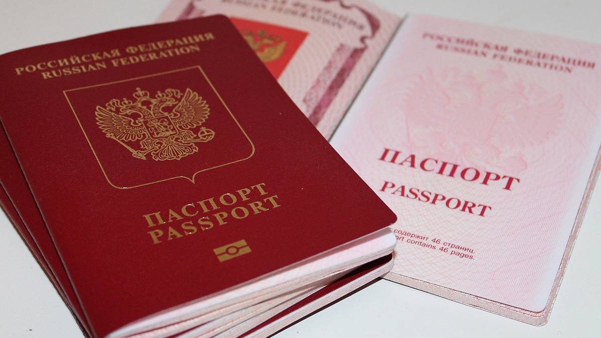 РСТ опроверг сообщения о массовой порче паспортов россиян в Таиланде