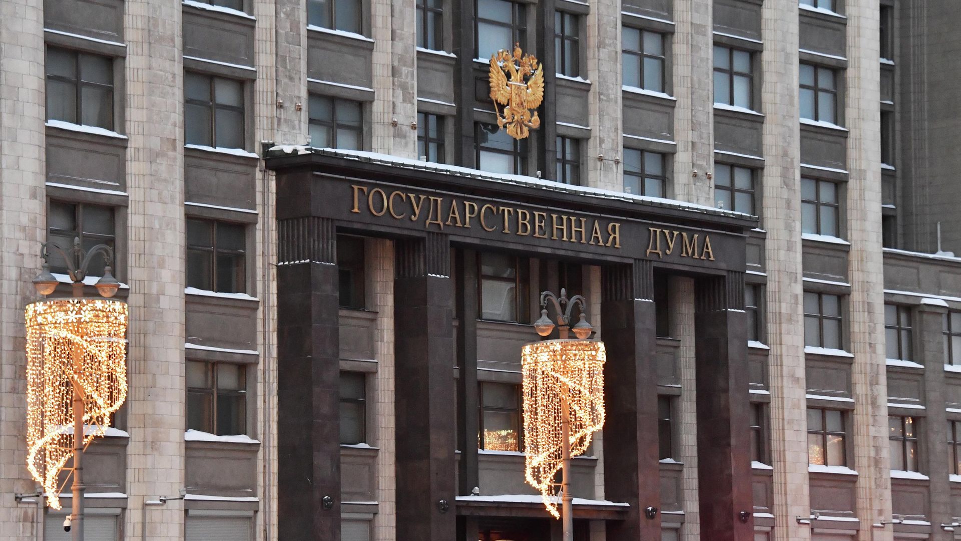 Миронов предложил оплачивать дополнительный отпуск родственникам погибших и раненых участников СВО