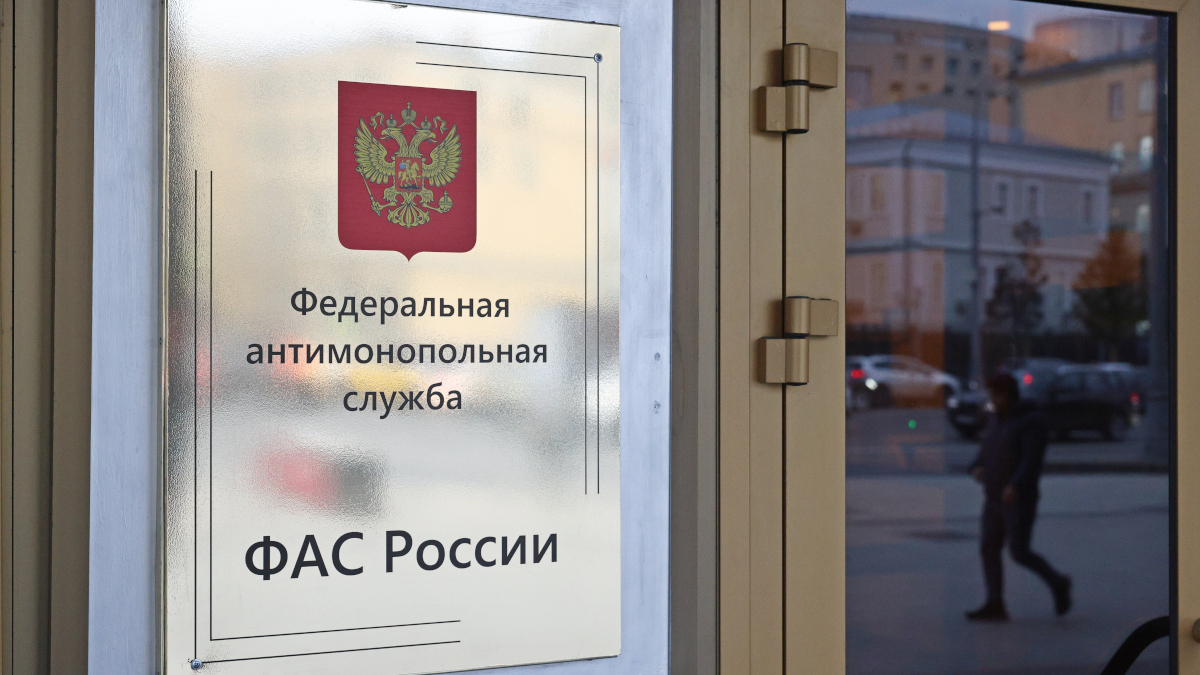 ФАС признала недобросовестной конкуренцией действия «Ростагрокомплекса»
