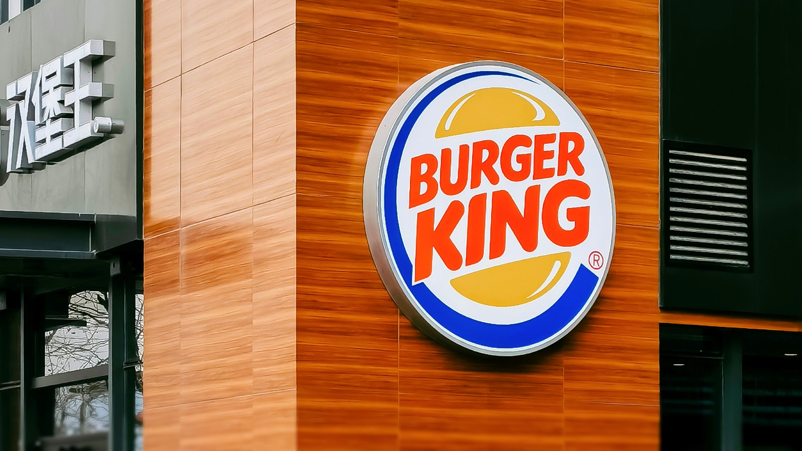 Burger King Japan сообщил об утечке данных 11,18 млн пользователей