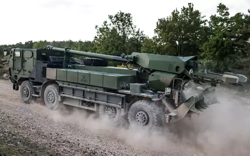 Российские 2С44 «Гиацинт-К» и 2С43 «Мальва»: аналоги французской CAESAR