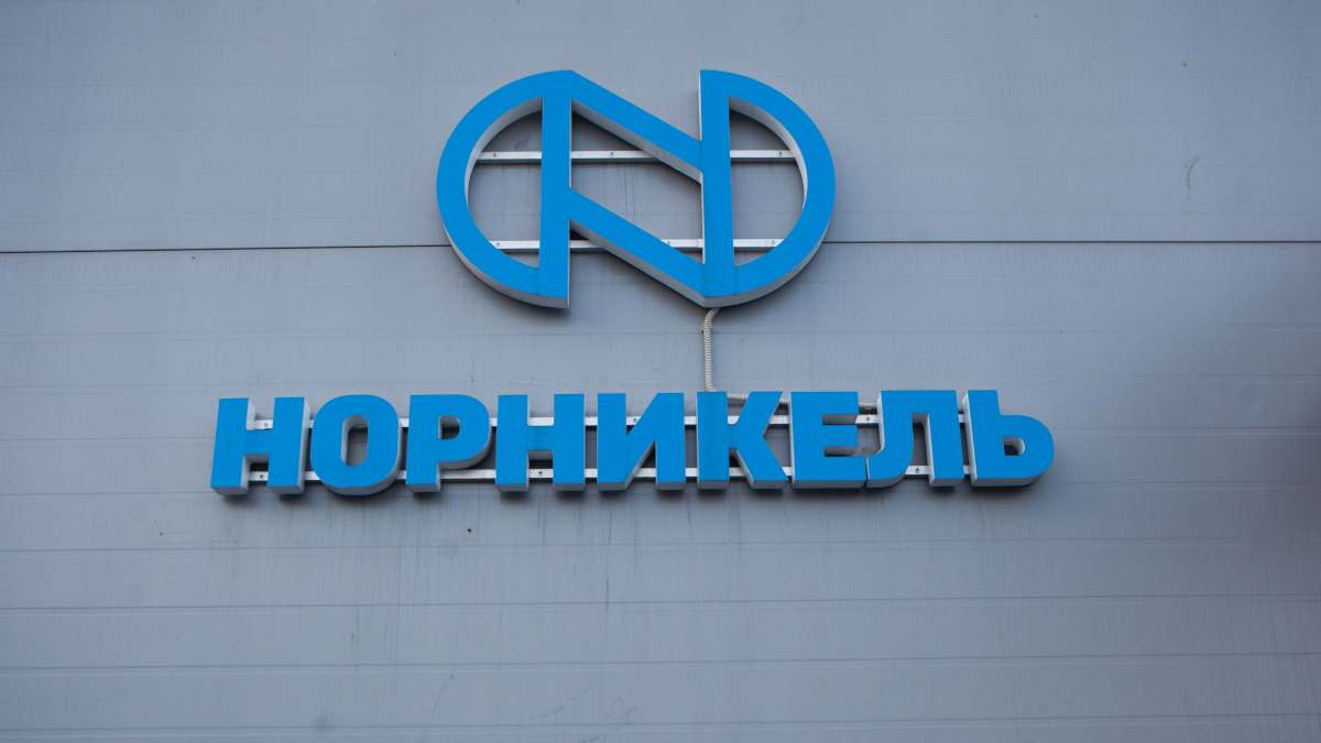 «Норникель» нарастил производство никеля и металлов платиновой группы в III квартале