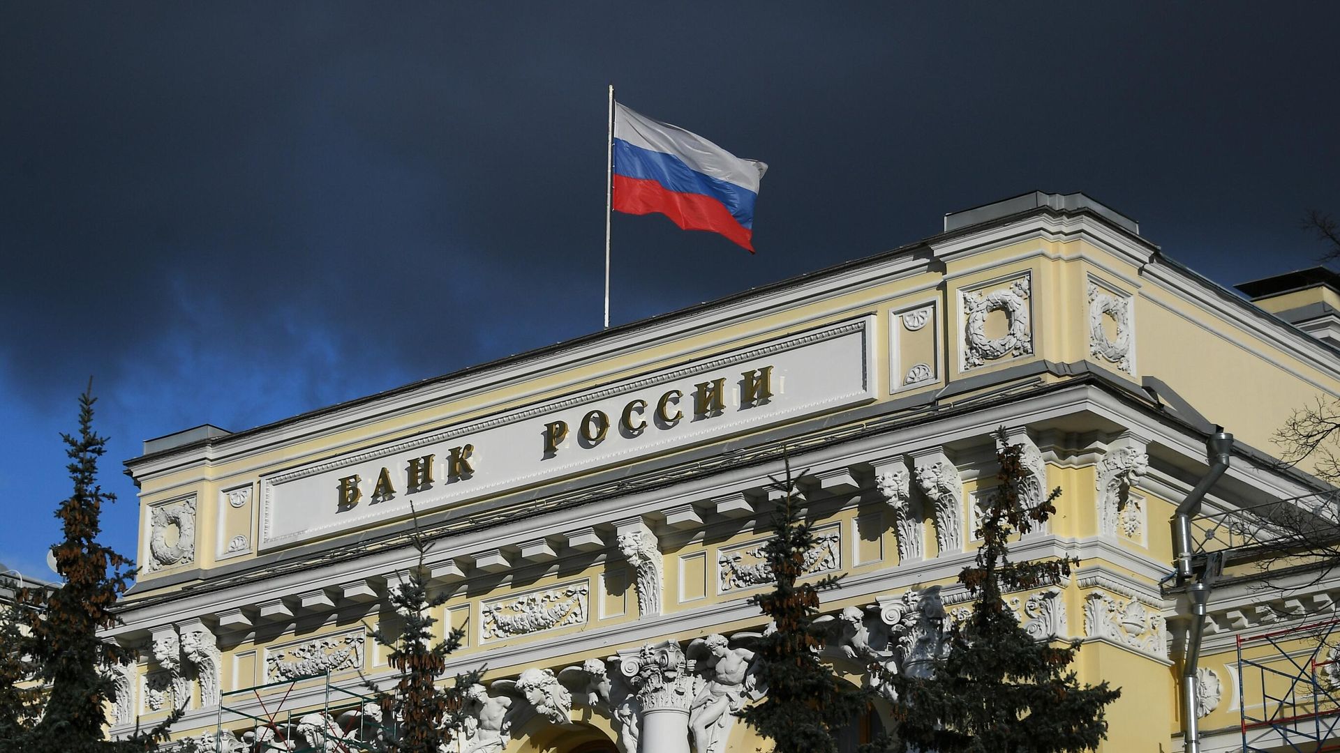 Ценовые ожидания российского бизнеса в октябре снизились до 21 пункта